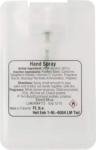 Handspray   sample