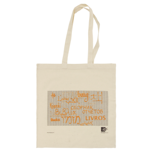 https://www.premo.nl/admin/images/producten/ftp/201010_20-B.png