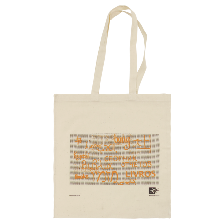 https://www.premo.nl/admin/images/producten/ftp/201010_20-B.png