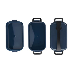 Lunchbox Curibox zwart 1 kleur