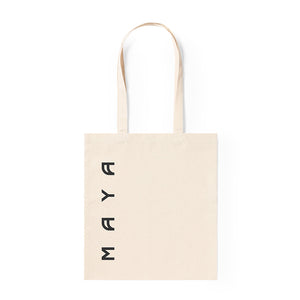 Tas Ponkal beige 2 kleuren