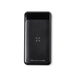 Powerbank Baliok -AM- zwart onbedrukt